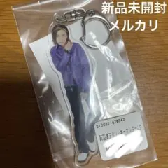 超特急 タカシ FC限定 アクキー アクリルキーホルダー 第4弾 신품 미개봉
