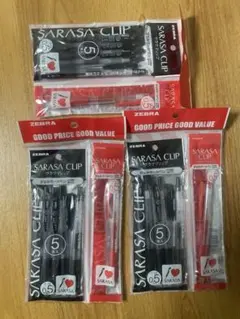 ZEBRA サラサクリップ 0.5mm 黒・赤 まとめ売り