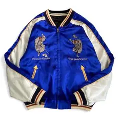 爆裂爛漫娘 F商会 リバーシブルスカジャン 抱き鯉鬼若丸 七福神柄size42 爆裂爛漫娘 F商会 リバーシブルスカジャン 抱き鯉鬼若丸 七福神柄size42