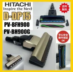 2025年最新】pv-bh900 ヘッドの人気アイテム - メルカリ