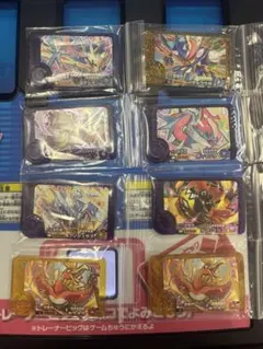 ポケモンフレンダ スーパートレジャー　8枚セット　第2弾　第3弾