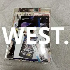 WEST. 切り抜き