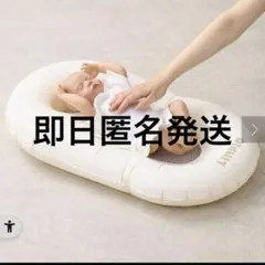 Item thumbnail for item 9a6b5b70-89cb-4e40-a52d-62c0eb583e93