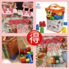 大量おもちゃセット　おままごとまとめ売り　おままごとセット　クリスマスプレゼント