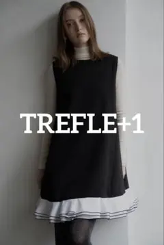 2026年最新】trefle+1 トレフルプラスワン ワンピースの人気