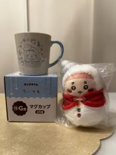 ちいかわエニマイくじ　 古本屋　G賞マグカップ＆E賞マスコットセット