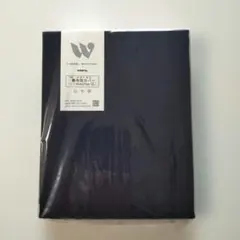 敷ふとんカバー