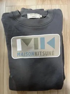 MAISON KITSUNÉ グレー トレーナー S