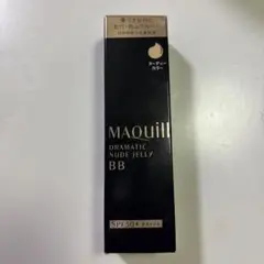 MAQuillAGE ドラマティック ヌードジェリー BB ヌーディカラー