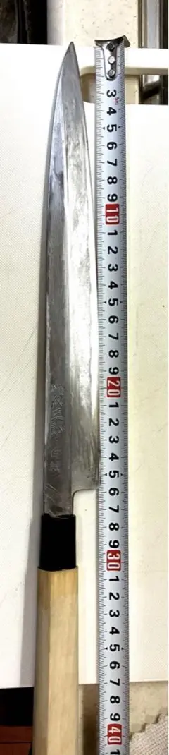 東京　紋三郎柳刃包丁 刃渡約30cm 木製ハンドル　水牛柄 hamadaya-shokki_a1-0005