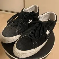 大*統様 CONVERSE ブラック スエード ワンスター