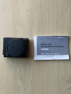 2026年最新】RICOH gxrの人気アイテム - メルカリ