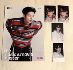 ENHYPEN 宵 -YOI- HMV特典フライヤー& チェキ風トレカ ニキ