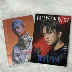 日髙竜太 フォトカ