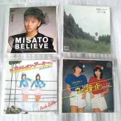 レコード 3枚 竹内まりや しまざき由理 西崎みどり - メルカリ