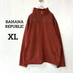 BANANA REPUBLIC 赤 フリース ジャケット XL 橙 アウター