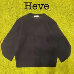 2025年最新】HEVEの人気アイテム - メルカリ