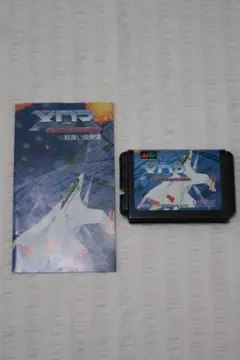 X3 FineDigital ドライブレコーダー 動作確認済 - メルカリ