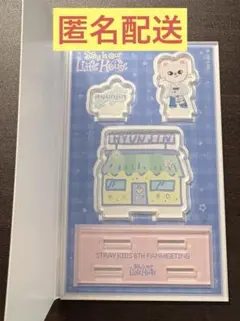 StrayKids スキズ ペンミ ヒョンジン SKZOO ジニレット