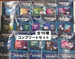 HUNDRED LINE 最終防衛学園 キラキラ缶バッジ 全15種 - メルカリ
