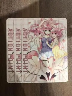 ユニオンアリーナ　ToLOVEる　アクションポイント AP 3枚