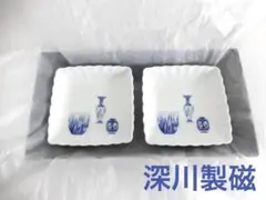 2026年最新】深川製磁 ブルーチャイナ カップ＆ソーサーの人気アイテム
