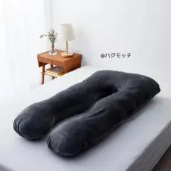 未使用　新品　 ハグモッチプレミアム ブラック 定価15980円 未使用 新品 ハグモッチプレミアム ブラック 定価15980円 未使用