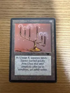 Candelabra of Tawnos