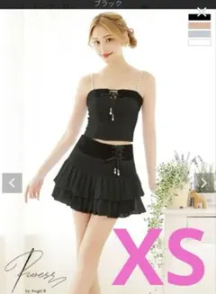 Item thumbnail for item 4de60eb2-8cb0-4e4d-8baf-a82444b20699