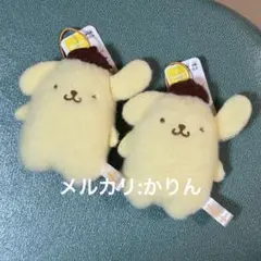 2025年最新】ふわもこワッペンマスコット ポムポムプリンの人気