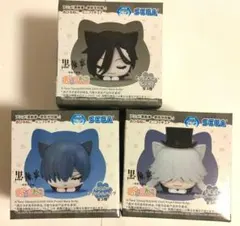 黒執事 寄宿学校編 おひるねこ ミニフィギュア