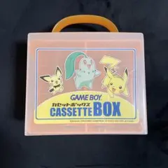2026年最新】ゲームボーイカセット ポケモンの人気アイテム - メルカリ