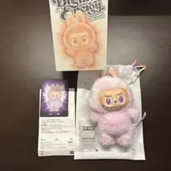 正規品 POP MARTBig into EnergyぬいぐるみLUCK