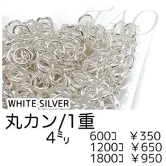 仔猫様 リクエスト 3点 まとめ商品