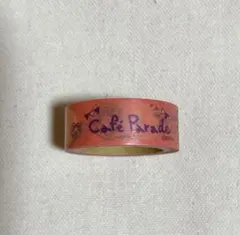 アイドルマスターSideM マスキングテープ CafeParade