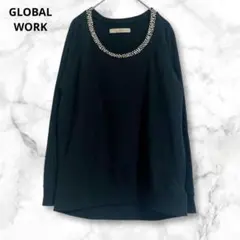 グローバルワーク　ビジュー付きトレーナー　ブラック　スウェット　上品　L 綿混