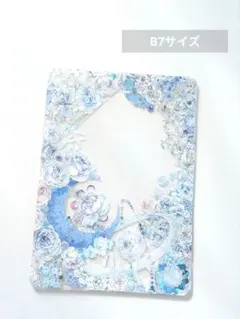 Item thumbnail for item 57bede98-9b9d-4047-87c2-16e6bfd4baae