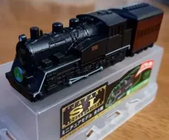 Item thumbnail for item 0a6634a8-4475-470d-8778-d07e27cdfb53