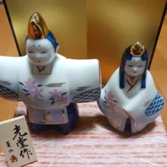☺︎☆☆☆☺︎さま専用 ①ひな人形 親王飾り 薬師堂 光堂作 本体のみ メルカリ