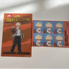 ヒロアカ 爆豪勝己 オープンスクール特典セット