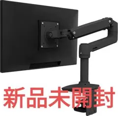 2026年最新】エルゴトロン 45－241－224の人気アイテム - メルカリ