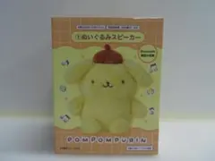 新品未使用】POMPOMPURIN ぬいぐるみスピーカー - メルカリ