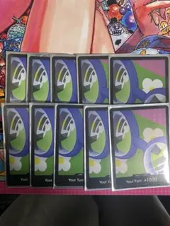 ワンピースカード コビー ドン!! ドンカード 海外 英語版10枚