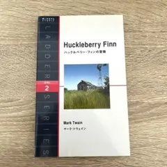 Ofiice.i様 リクエスト 2点 まとめ商品