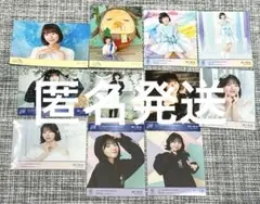 2026年最新】相川奈央の人気アイテム - メルカリ