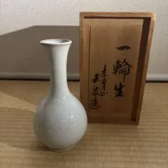 2025年最新】赤膚焼 花器の人気アイテム - メルカリ