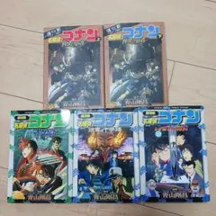 名探偵コナン 全巻セット 107巻 コミックセット 合計 109冊 - メルカリ