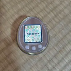 2026年最新】たまごっち 4uの人気アイテム - メルカリ