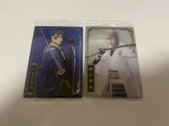 ミュージカル刀剣乱舞 ウエハース 鶴丸国永 三日月宗近