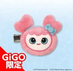 2025年最新】モブリー ヘアピンの人気アイテム - メルカリ